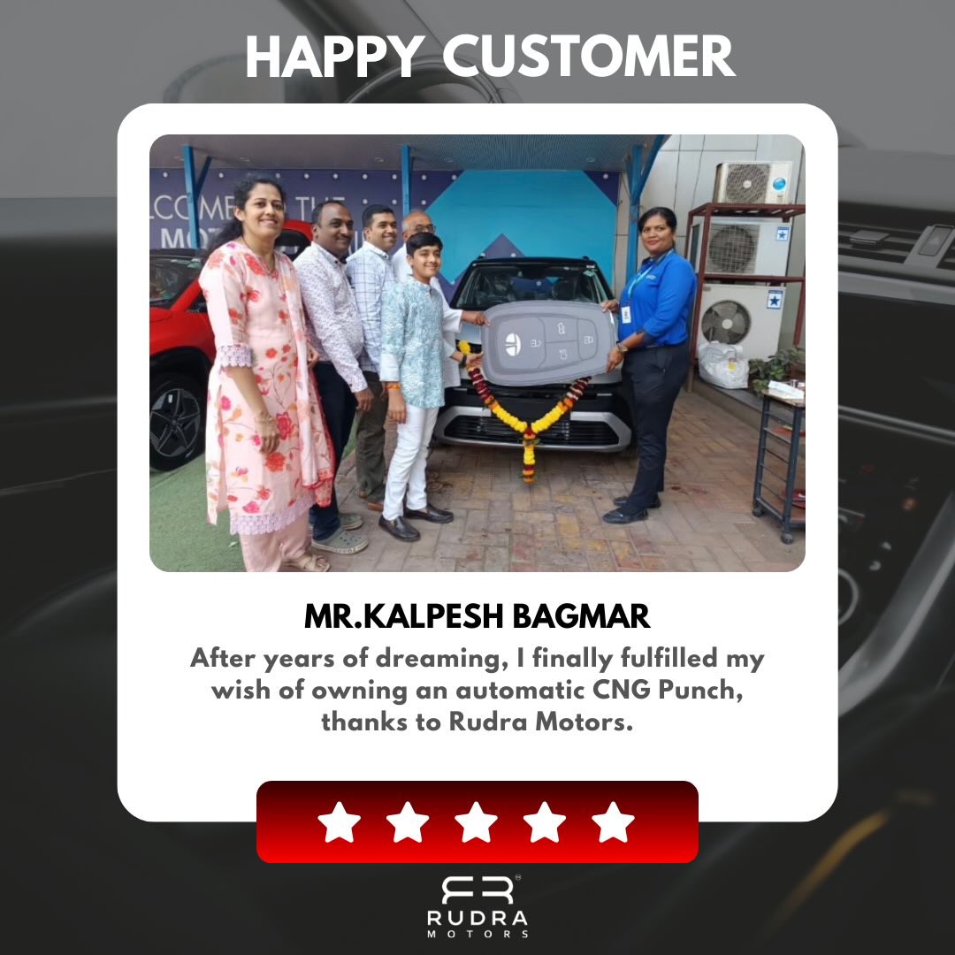 Happy Customer - Punch