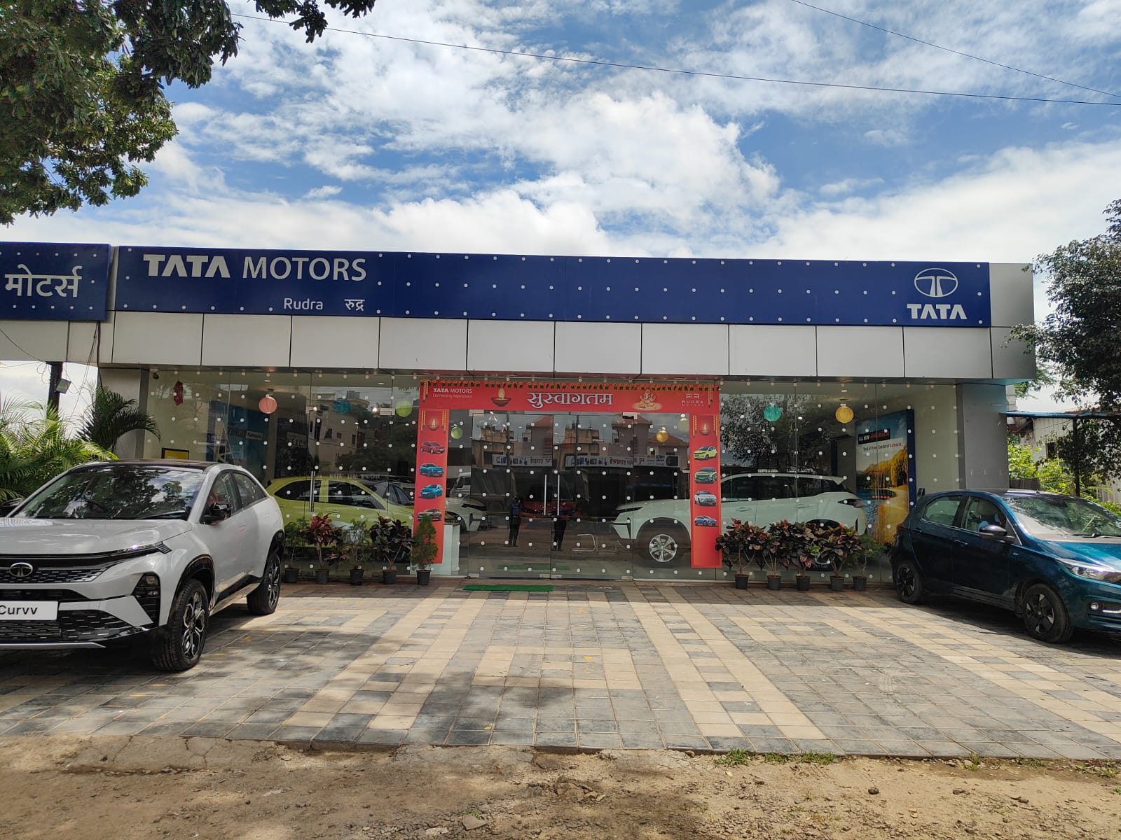 Uruli Kanchan Showroom