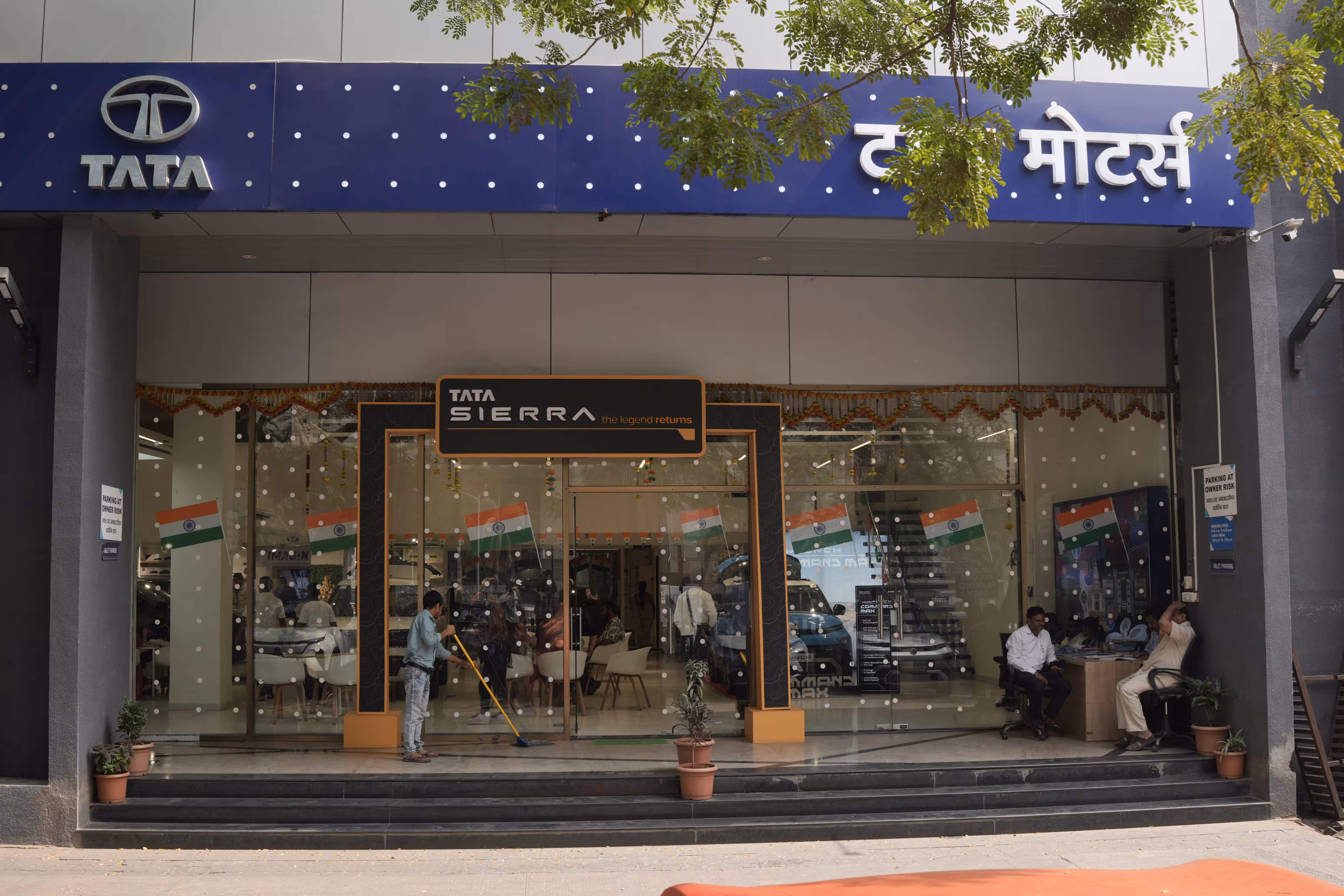 Viman Nagar Showroom